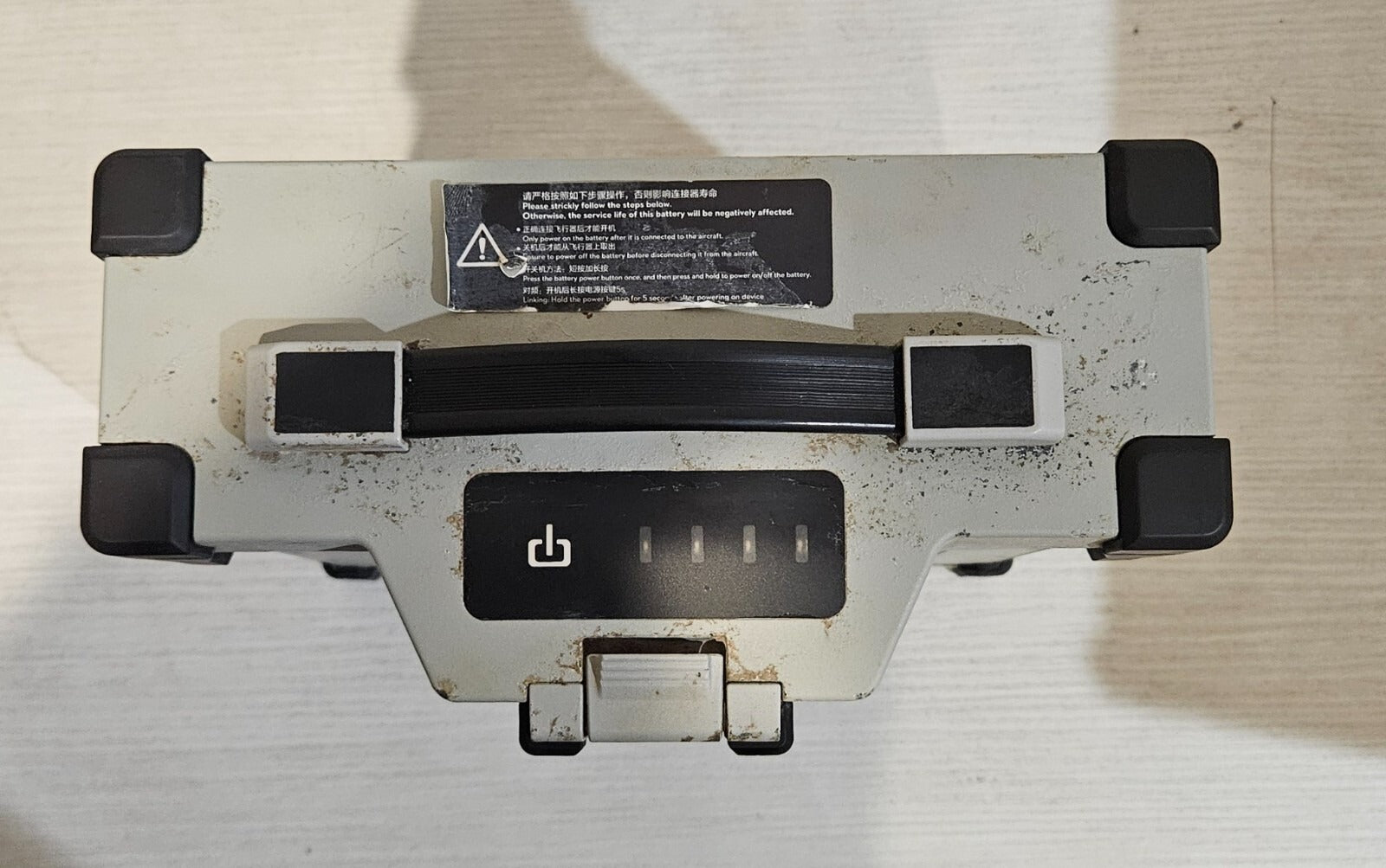 DJI Agras T16/T20 Intelligent Flight Battery – 17,500mAh High-Capacity Drone Power Pack