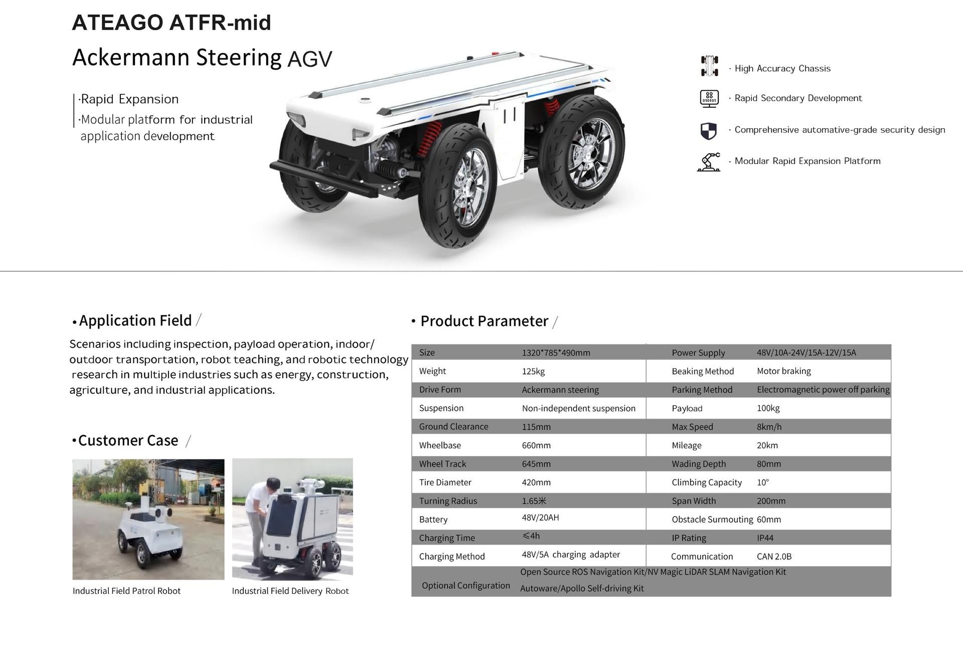 ATEAGO ROBOTIKS ATFR-mid Outdoor Mobile Robot Carrier – Up to 300kg Payload for Industrial Logistics