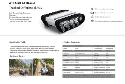 ATEAGO ROBOTIKS ATFR-mid Outdoor Mobile Robot Carrier – Up to 300kg Payload for Industrial Logistics