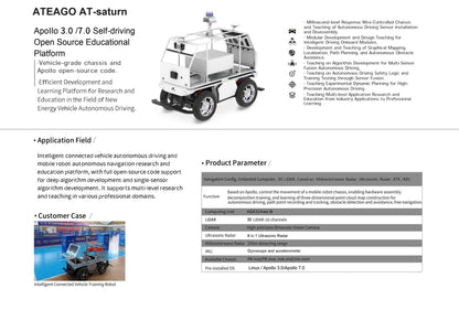ATEAGO ROBOTIKS ATFR-mid Outdoor Mobile Robot Carrier – Up to 300kg Payload for Industrial Logistics