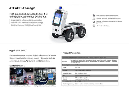 ATEAGO ROBOTIKS ATFR-mid Outdoor Mobile Robot Carrier – Up to 300kg Payload for Industrial Logistics