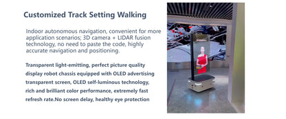 ATEAGO ROBOTIKS A1 ROS AI Advertising Robot