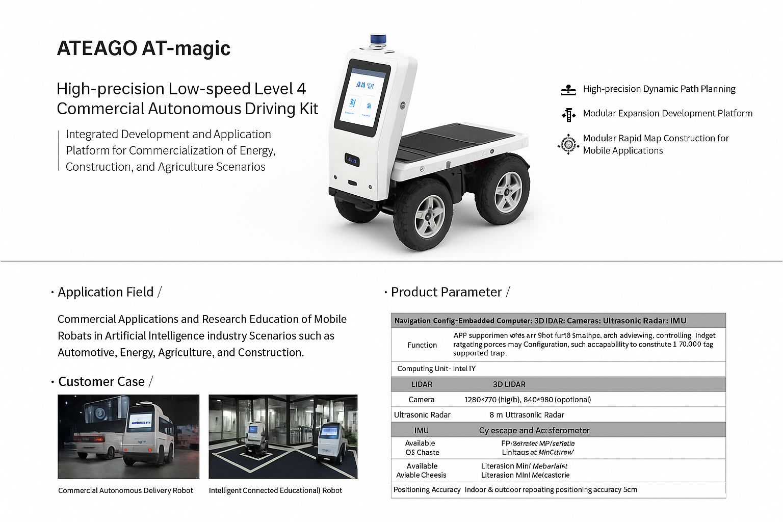 ATEAGO ROBOTIKS ATFR-mid Outdoor Mobile Robot Carrier – Up to 300kg Payload for Industrial Logistics
