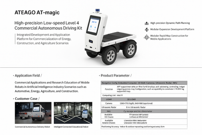 ATEAGO ROBOTIKS ATFR-mid Outdoor Mobile Robot Carrier – Up to 300kg Payload for Industrial Logistics
