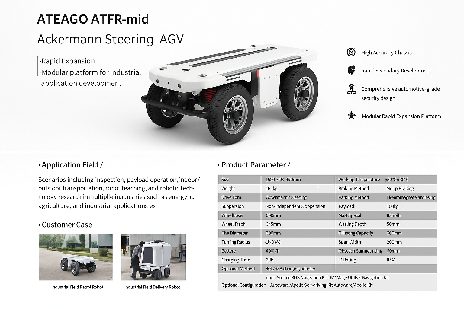 ATEAGO ROBOTIKS ATFR-mid Outdoor Mobile Robot Carrier – Up to 300kg Payload for Industrial Logistics