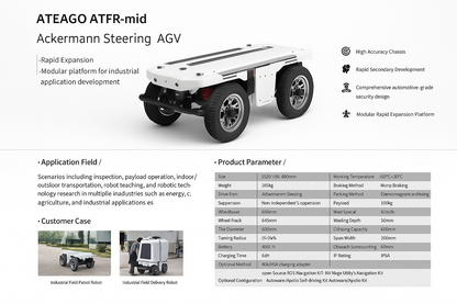 ATEAGO ROBOTIKS ATFR-mid Outdoor Mobile Robot Carrier – Up to 300kg Payload for Industrial Logistics
