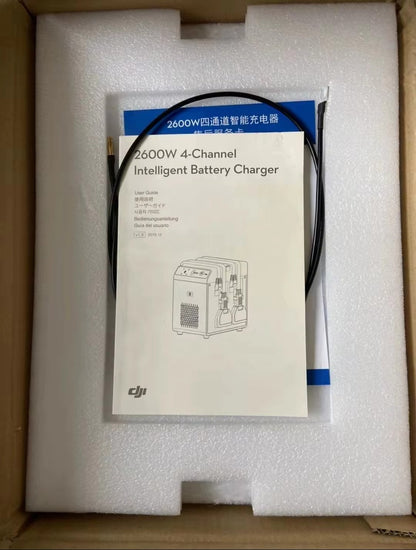 DJI Agras T10 Intelligent Charger – 65W Fast Charger for Agricultural Drone Batteries